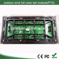 Уличный полноцветный светодиодный модуль P8 SMD 256x128 мм, шаг пикселя 8 мм, класс защиты IP65, для видеостен и графических дисплеев, OEM, для торговых центров