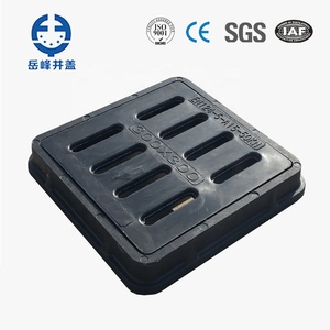 BMC 튼튼한 도시 공학 맨홀 덮개 및 도로 격자 - Product Image 4