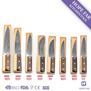 Xyj couteau de boucher, manche en bois, grain damas laser 8 pièces - Product Image 2