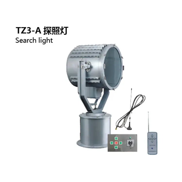 China Maß günstige meeres suche licht CE zertifizierung TZ3-A ip55 durable 110 V/220 V 250w korrosion beständig marine suchen