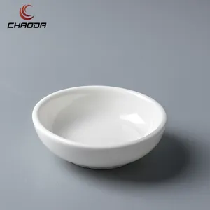 3 Inch Round Small Dishes Chinese Factory Ceramics Tableware White Sauce Bowl Ceramic Sauce Bowls White Porcelain Sauce Dish