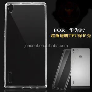 华为 Ascend P7 手机后盖热卖凝胶 TPU 保护套