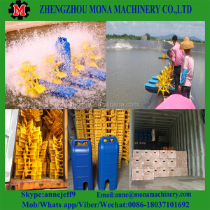 Alta eficiencia <span class=keywords><strong>pescado</strong></span> Camarón agricultura estanque rueda Paddle aireador bola flotante aireador estanque de peces - Product Image 4
