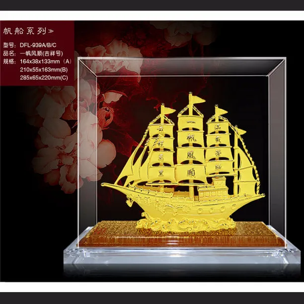 24K Gold Plated Goold運Sailing船ギフト