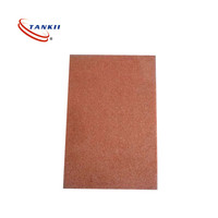 Mousse de cuivre ultra-mince / Mousse de cuivre métallique pour condensateur à double couche