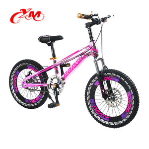 Bicicleta Infantil Nueva de Fábrica, Suministro Directo, Bicicleta Pequeña para Niños de 13 Años / Ofertas de Bicicletas para Niños / Mejor Primera Bicicleta para Niños con Certificación CE - Product Image 5