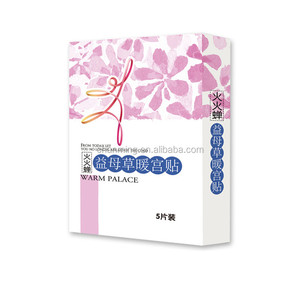 Mujer leonurus cólico Menstrual alivio del dolor calentar parche - Product Image 3