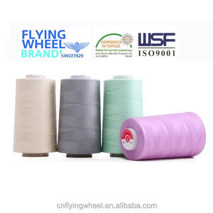 Écologique fil à coudre pour les vêtements de bébé - Product Image 1