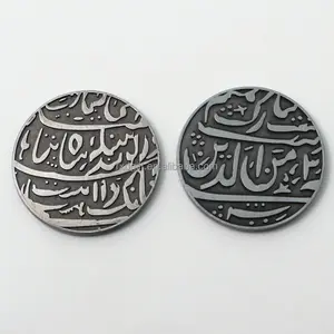 2018 Factory koop islamitische coin saudi/islamitische oude munt/oude 13 hijri islamitische coin