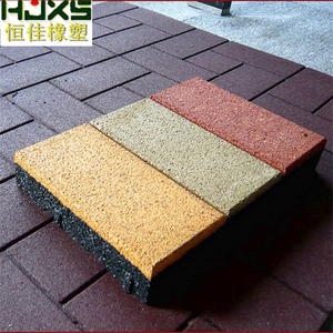 Bề Mặt Ngoài Trời Cao Su Sinh Thái Tái Chế Gạch Lát Đá Cao Su - Product Image 2