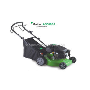 20 "самоходная газонокосилка 173CC, садовые газонокосилки AS506SA - Product Image 1