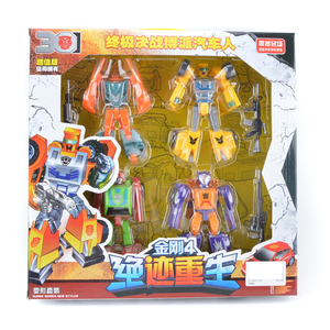 Robot de juguete inteligente para niños, juguete de Robot de deformación, artículos de regalo - Product Image 4