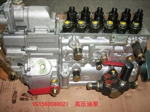 Peças sobressalentes de motor howo diesel, peças sobressalentes de bomba de injeção de combustível para motor diesel - Product Image 3