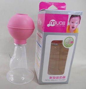 Mini extractor de leche manual suave para mamá - Product Image 3