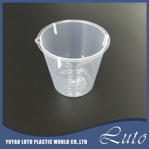 <span class=keywords><strong>100ml</strong></span> PPプラスチック計量カップ - Product Image 2