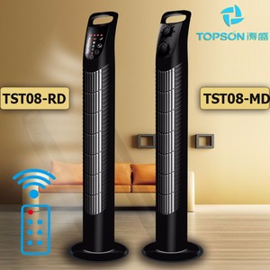 <span class=keywords><strong>Ventilateur</strong></span> de la tour avec Frais Air <span class=keywords><strong>Ioniseur</strong></span> - Product Image 3