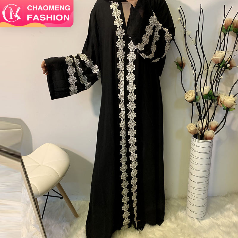robe khaliji moderne
