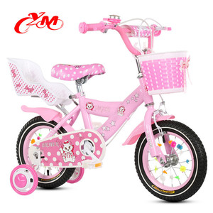 <span class=keywords><strong>Bicicleta</strong></span> de Navidad para niñas, <span class=keywords><strong>precio</strong></span> para niños, para 7 años, CE, ISO 8098 - Product Image 2