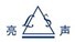 Changzhou Liangsheng Technology Co., Ltd. logo