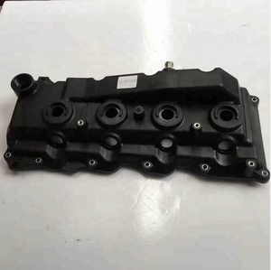 Piezas de automóviles de la cubierta de la culata <span class=keywords><strong>11210</strong></span>-<span class=keywords><strong>0L020</strong></span> para Hilux 1KD - Product Image 1