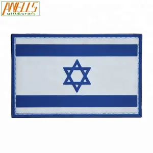 Costurar no adesivo macio personalizado 2d/3d israel pvc bandeira de borracha remendo com gancho e laço
