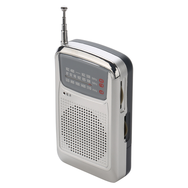 Small Pocket Size Wholesale Price Battery Operated Portable Fm Am Weather 3 Band Radio