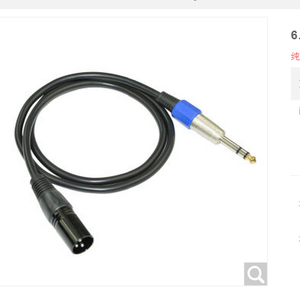 Usine en gros 3P XLR femelle Jack à 1/4 "6.35mm mâle XLR Microphone câble <span class=keywords><strong>NC3MX</strong></span> XLR à 6.35mm câble - Product Image 4