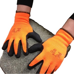 Guantes de nitrilo para el trabajo, trabajo de seguridad en el frío, cálidos, para el jardín, para invierno