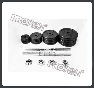 Fitness weight from molten iron adjustable dumbbells - Product Image 2