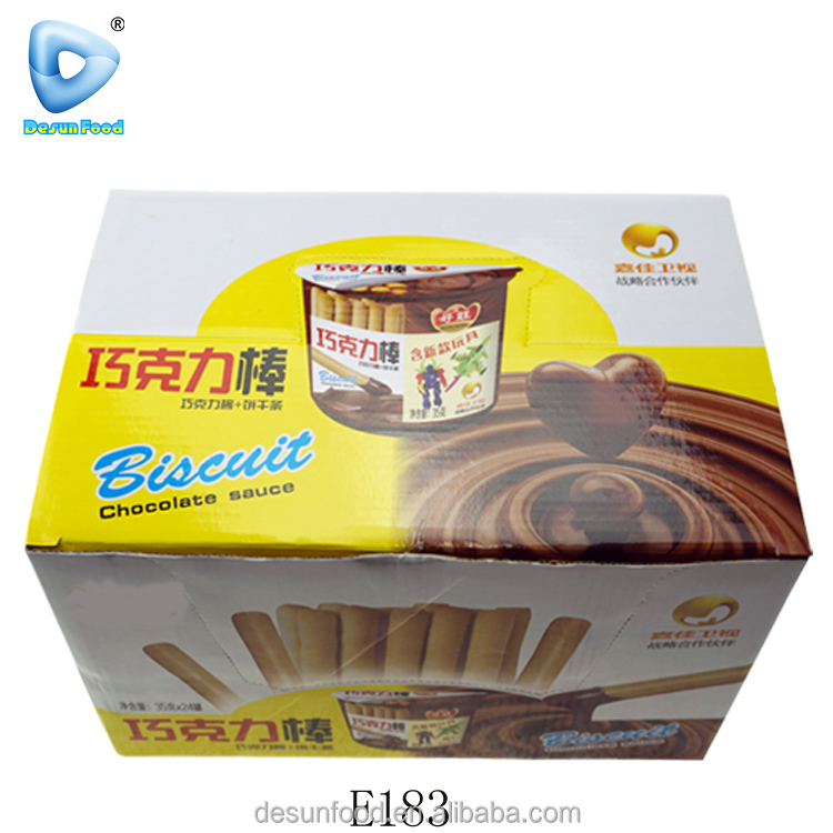 Шоколадный джем, чашка для печенья, палочка с игрушкой