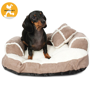 Cama extragrande para mascotas, cómoda, venta al por mayor - Product Image 1