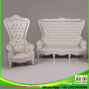 Chaises de mariage King thrones causeuse canapé blanc <span class=keywords><strong>à</strong></span> vendre - Product Image 2