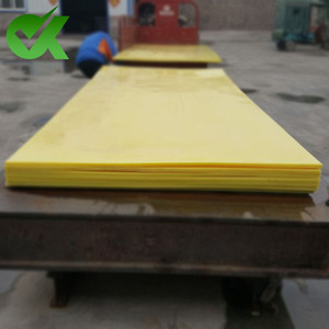 KHÔNG SAO Chống Uv <span class=keywords><strong>UHMWPE</strong></span> Tấm Nhựa - Product Image 5