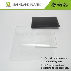 Feuilles de <span class=keywords><strong>plexiglas</strong></span> de <span class=keywords><strong>feuille</strong></span> acrylique de paillettes extrudées de 2mm 4x8 pour la carte d'invitation acrylique - Product Image 3