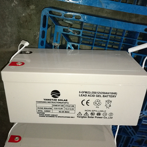 Baterías de <span class=keywords><strong>Gel</strong></span> de Tecnología Alemana Ups 12v 250ah - Product Image 3