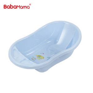 China proveedor <span class=keywords><strong>de</strong></span> buena calidad respetuoso del medio ambiente <span class=keywords><strong>precio</strong></span> barato bebé <span class=keywords><strong>plástico</strong></span> pequeña <span class=keywords><strong>bañera</strong></span> - Product Image 1