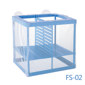 Red de Separación para Acuario FL01/02 FS01/02, Malla para Cría - Product Image 3