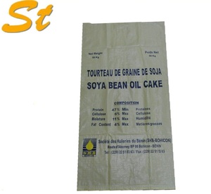 Sacchetto tessuto pp sacco 25kg 50kg grande formato superiore in plastica di riso e blu e bianco sacco a zig-zag basso prezzo - Product Image 3
