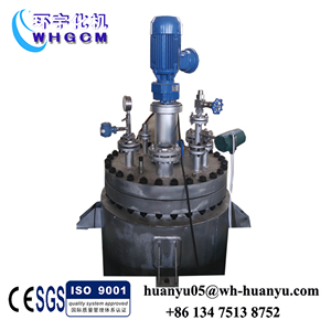 <span class=keywords><strong>De</strong></span> resina reacción tetera con reductor <span class=keywords><strong>de</strong></span> velocidad - Product Image 3