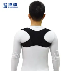 Kostenlose Probe China OEM Factory Posture Corrector Rückens tütze für südost asiatische Menschen