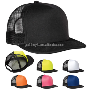 Cap trucker style in large variety spot Colour with flat brim - Product Image 1