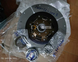 D65EX D65PX disco de amortiguación <span class=keywords><strong>14X</strong></span>-<span class=keywords><strong>12</strong></span>-11103 piezas de dosificador - Product Image 1