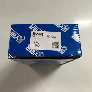 ตลับลูกปืน SYBR 35 มม. รุ่น UCP207 ตลับลูกปืนแบบติดตั้งบนฐานรองรับ รุ่น UC207 ตัวเรือนแบบหล่อ รุ่น <span class=keywords><strong>P207</strong></span> ใช้สำหรับงานเครื่องกล - Product Image 5