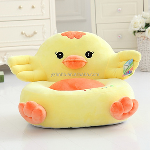 Chaise de jeu en forme d'animal adorable en gros pour bébés et enfants, canapé en peluche douce pour enfants, jouets en peluche en forme d'animal - Product Image 4