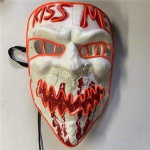 หน้ากากพีวีซีมีไฟ LED สำหรับฮาโลวีน - Product Image 1