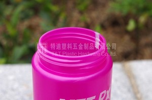 2015 producto innovador/pp de plástico deporte botella de agua hecha en china - Product Image 3