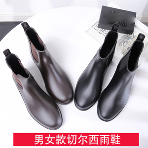 चेल्सी महिलाओं बारिश जूते महिलाओं रबड़ के जूते निविड़ अंधकार जूते जूते टखने - Product Image 4