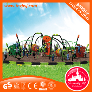 Venta caliente multi-funcional parque de atracciones parque infantil columpio - Product Image 1