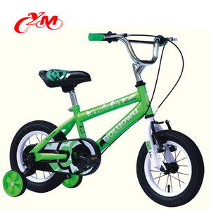 4 wheels hot sale children toy bike/China alibaba wholesale unique children bike/in <span class=keywords><strong>71</strong></span> beautiful girls model children bicycle - Product Image 6