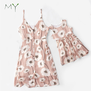 Mommy and <span class=keywords><strong>Me</strong></span> Famiglia Abiti Mamma e <span class=keywords><strong>Me</strong></span> di Corrispondenza Del Vestito Madre Figlia di Estate Stampa Floreale del Vestito di Corrispondenza - Product Image 1